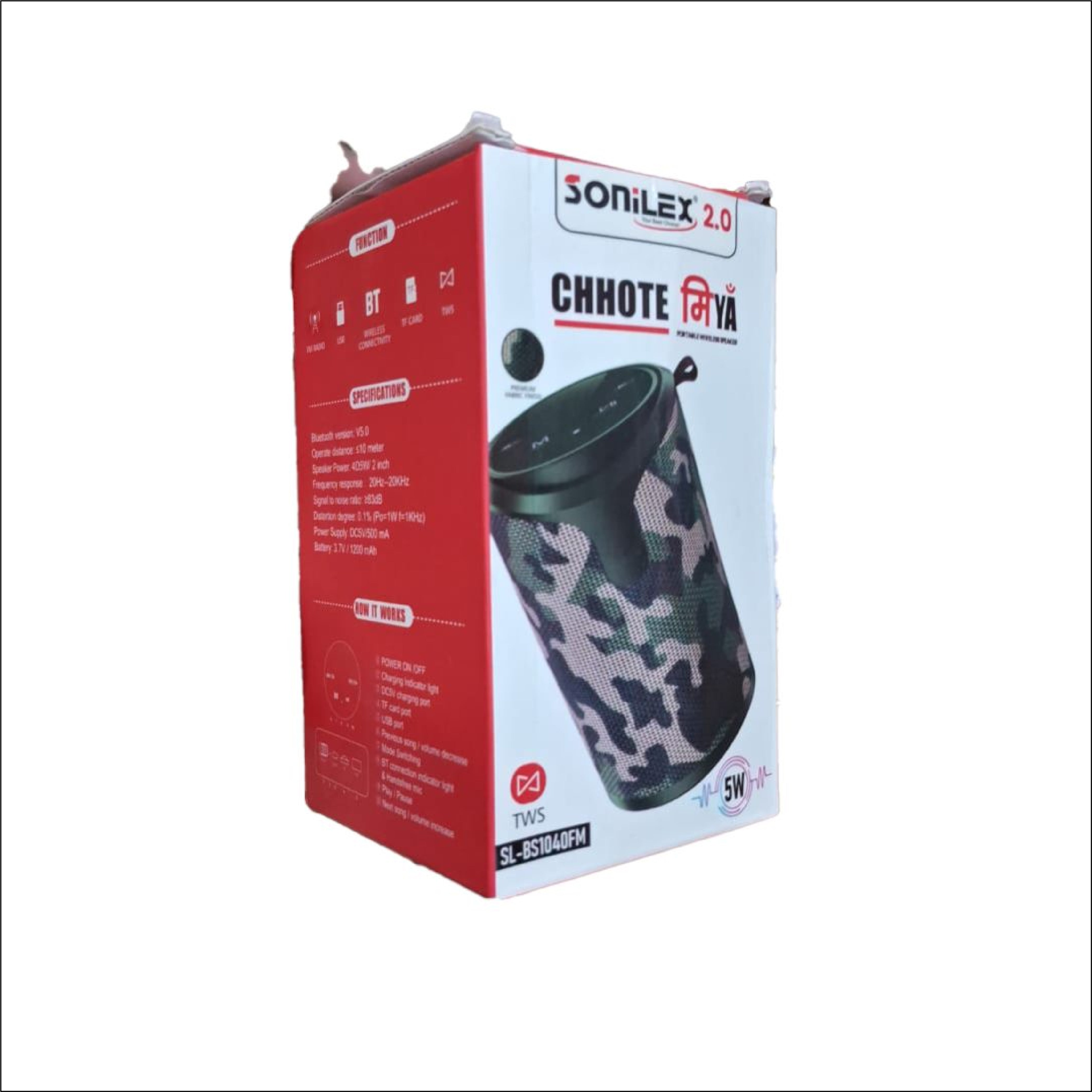 SONILEX BUZZ 4 SPEAKER 7W SL-BS1072FMDL