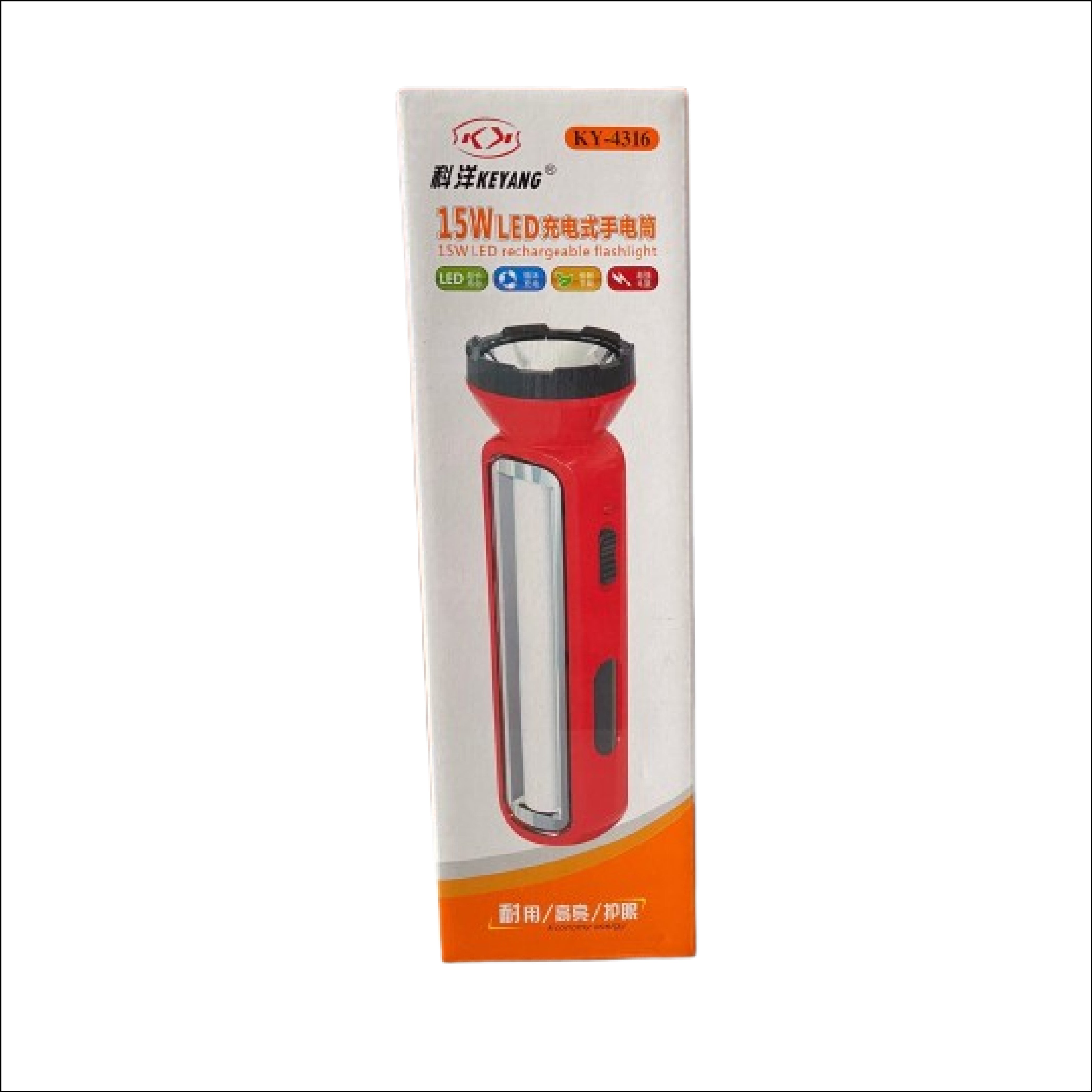 LED LIGHT  HL118C02