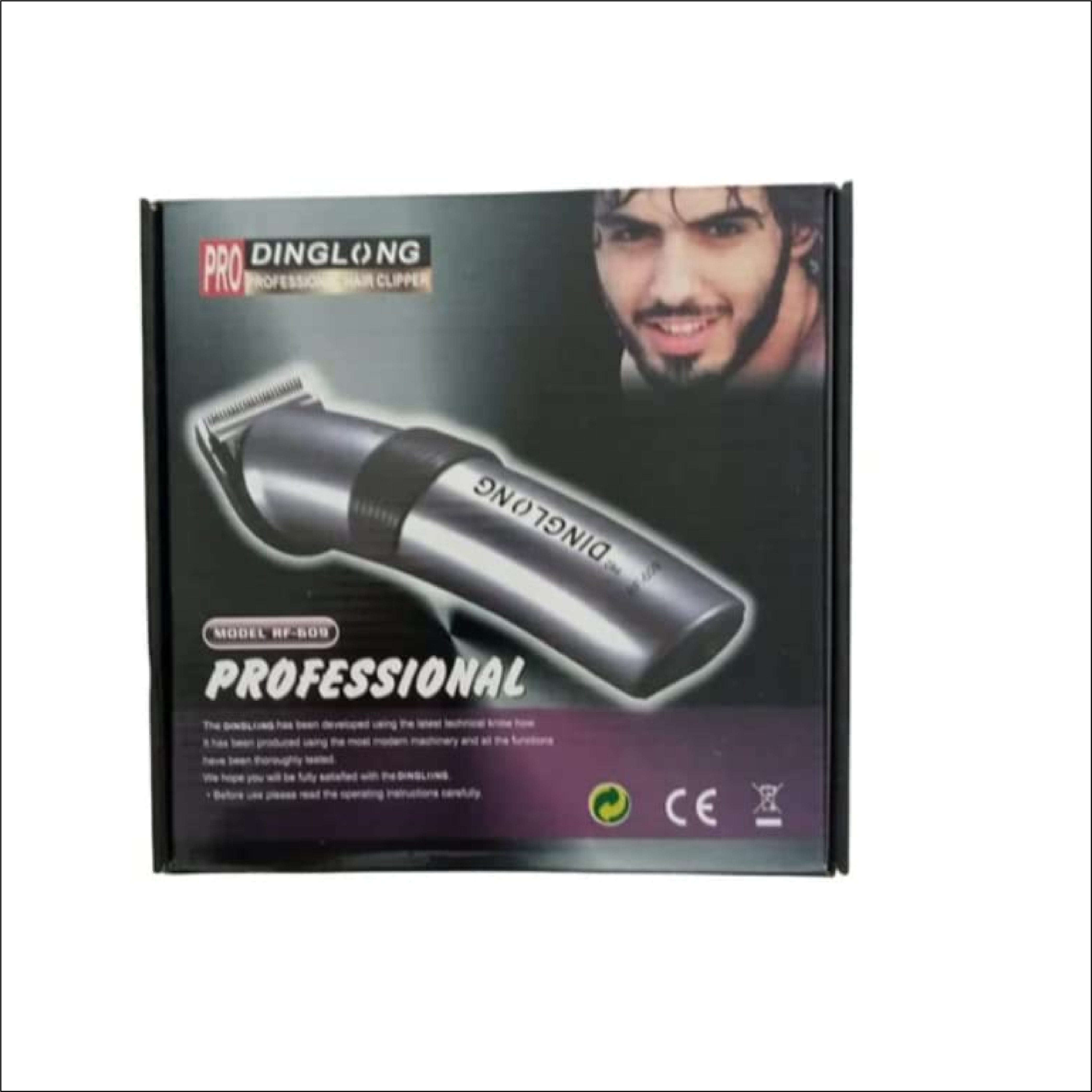 HAIR CLIPPER  HL08C02