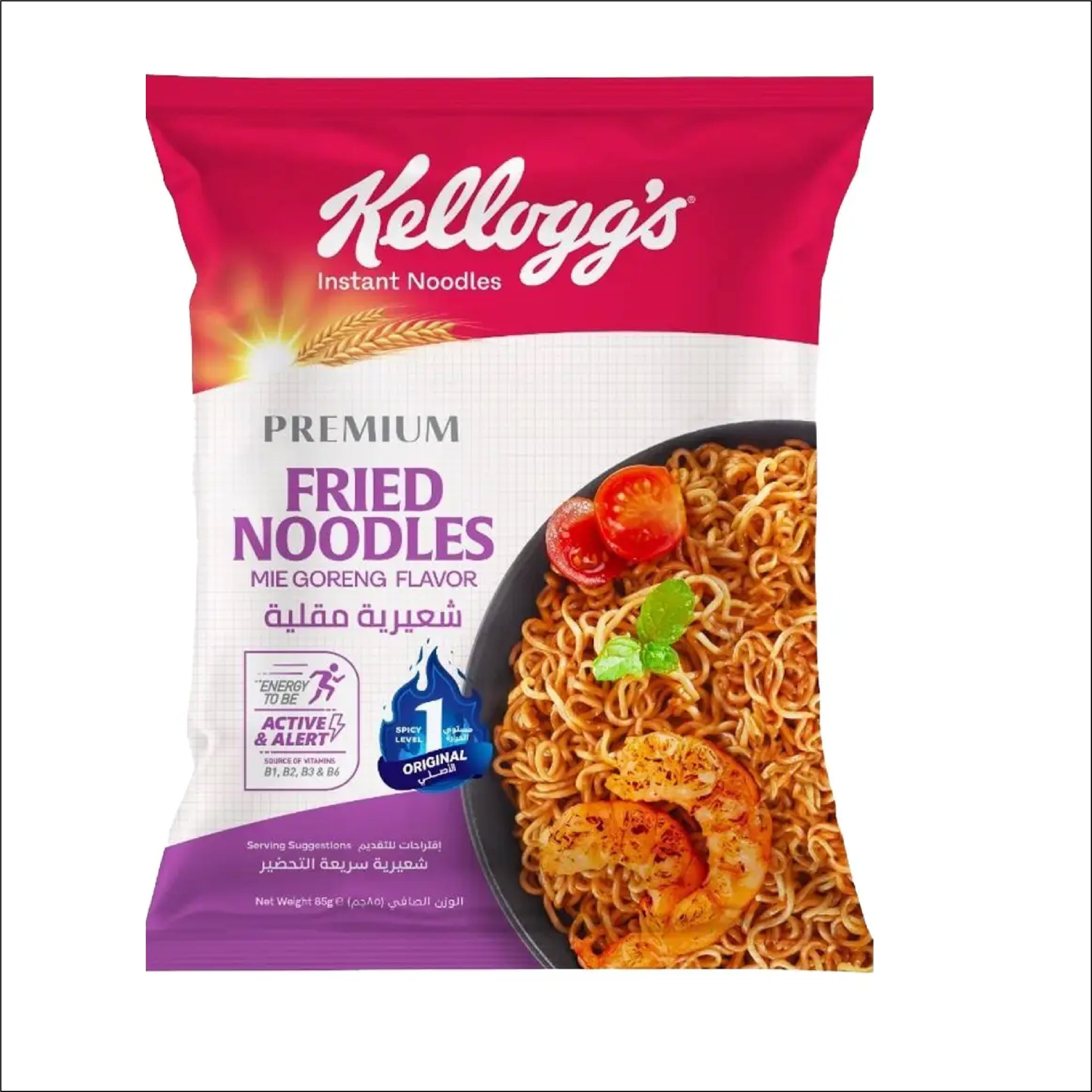 KELLOGGS FRIED NOODLES 75 GRAM