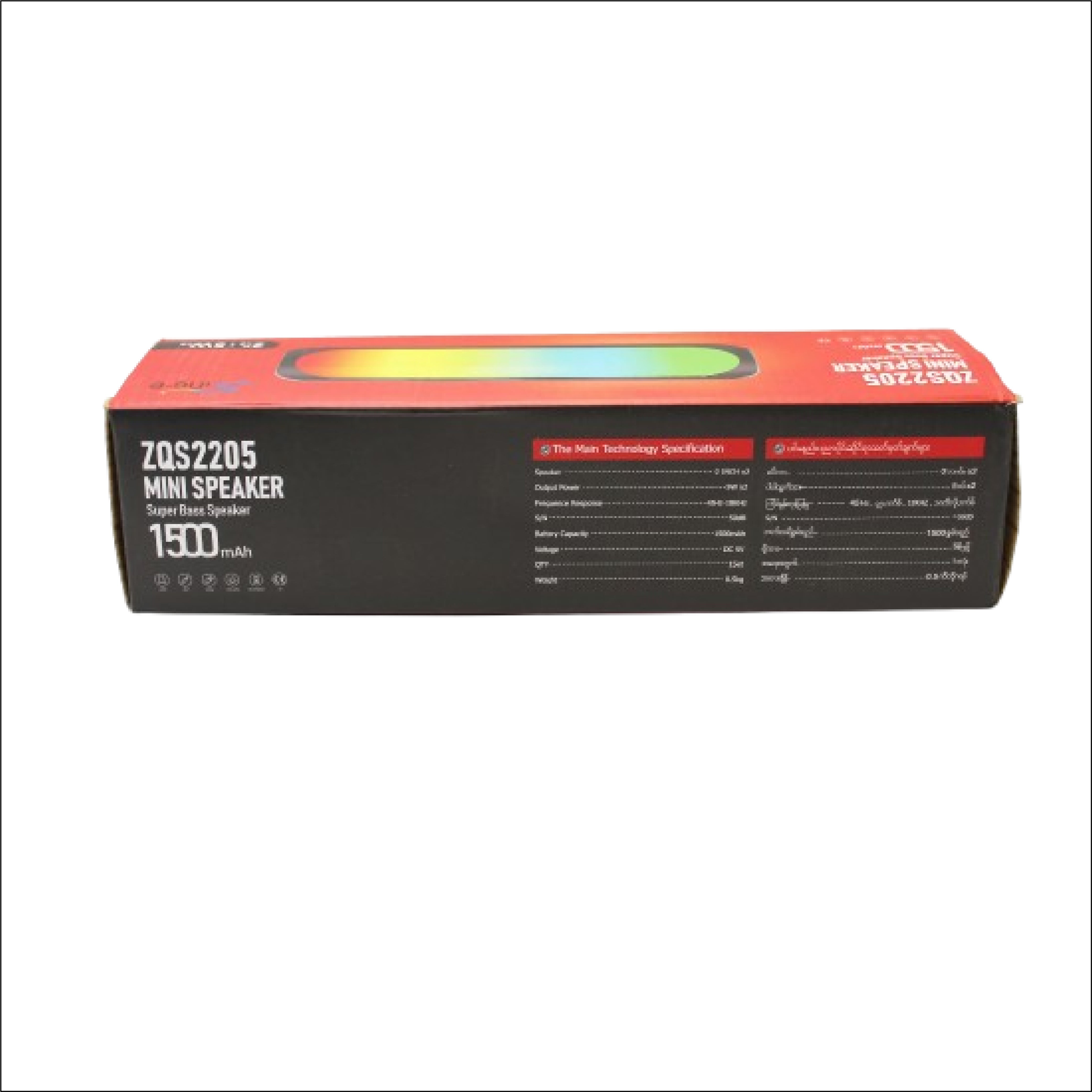 BLUETOOTH SPEAKER  MMT200C01